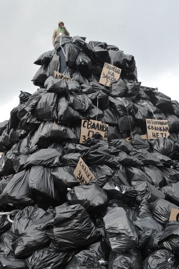 Митинг "Чистилище" прошел на Пушкинской площади