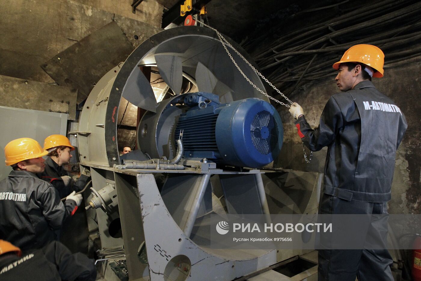 Работы по замене вентиляции в московском метро