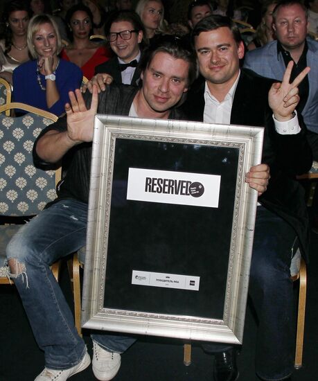 Церемония вручения премии Resto Rate Awards 2011
