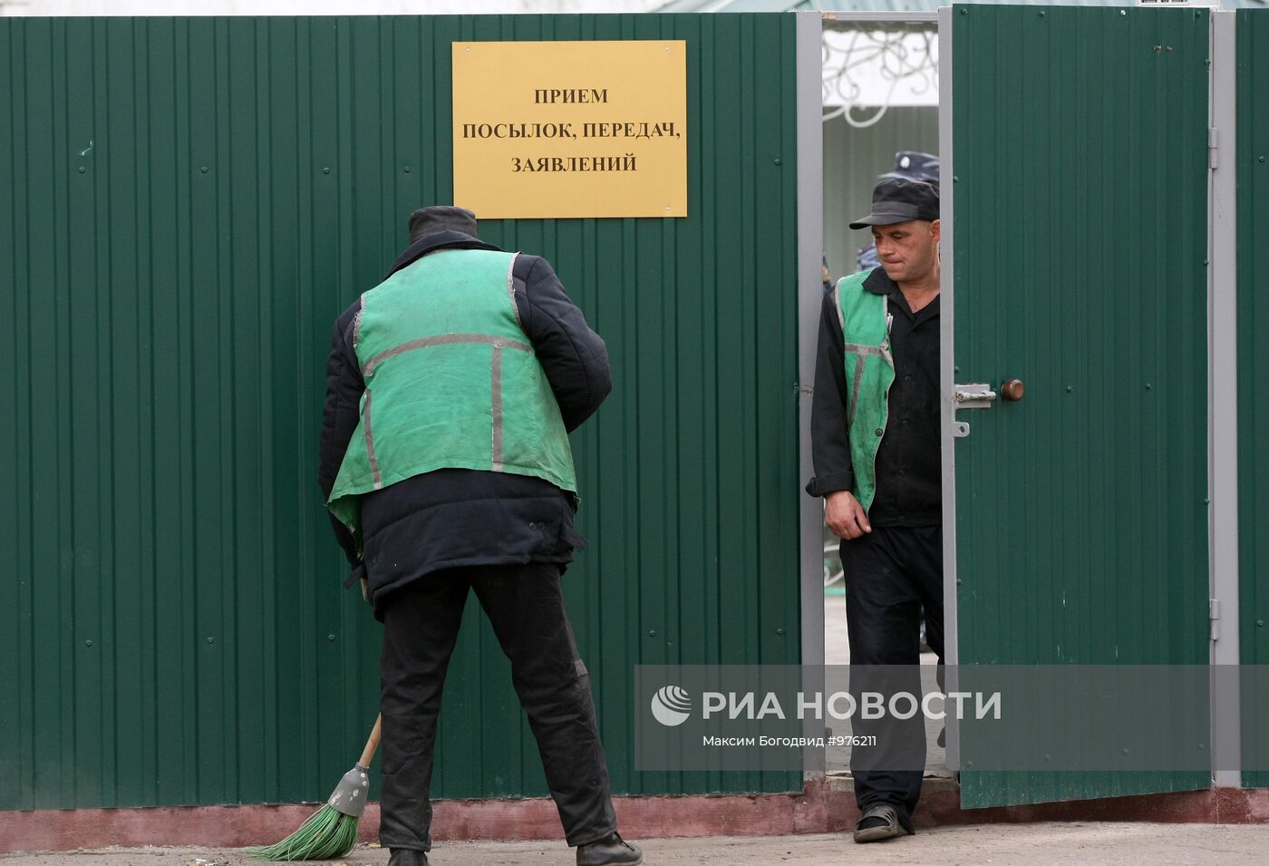 Свидание с заключенными в Исправительной колонии №19 в Казани