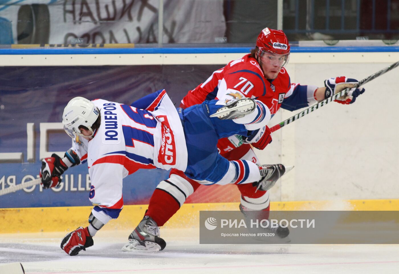 Хоккей. МХЛ. Матч "Локо" - "Ладья"