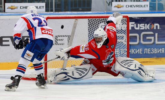 Хоккей. МХЛ. Матч "Локо" - "Ладья"