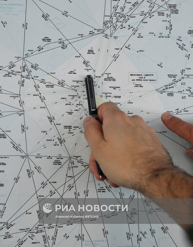 Работа авиадиспетчеров аэропорта "Домодедово"