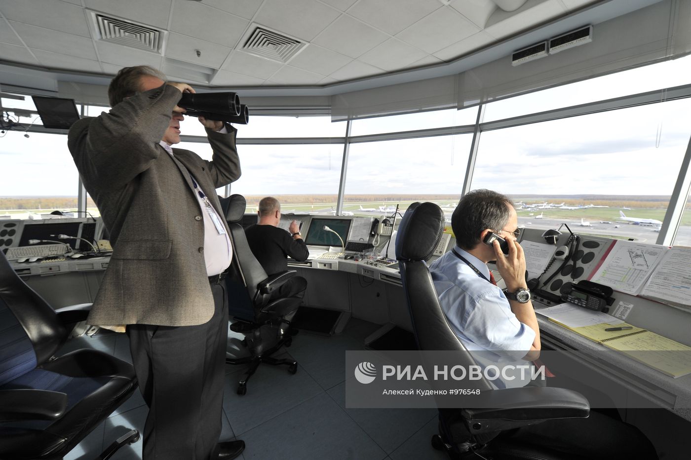 Работа авиадиспетчеров аэропорта "Домодедово"