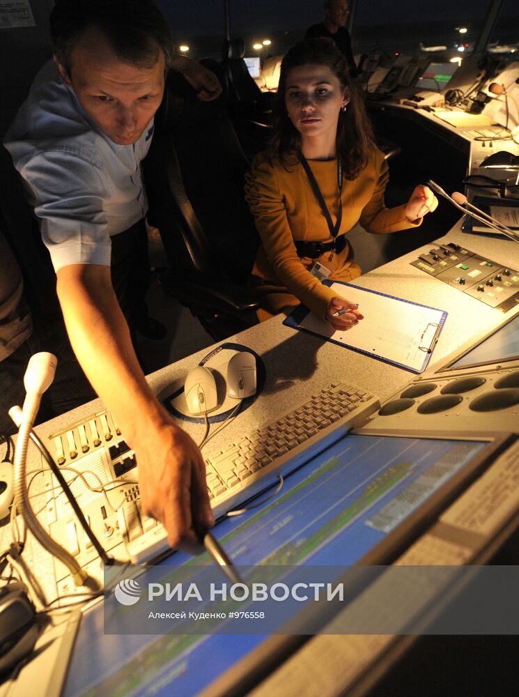 Работа авиадиспетчеров аэропорта "Домодедово"