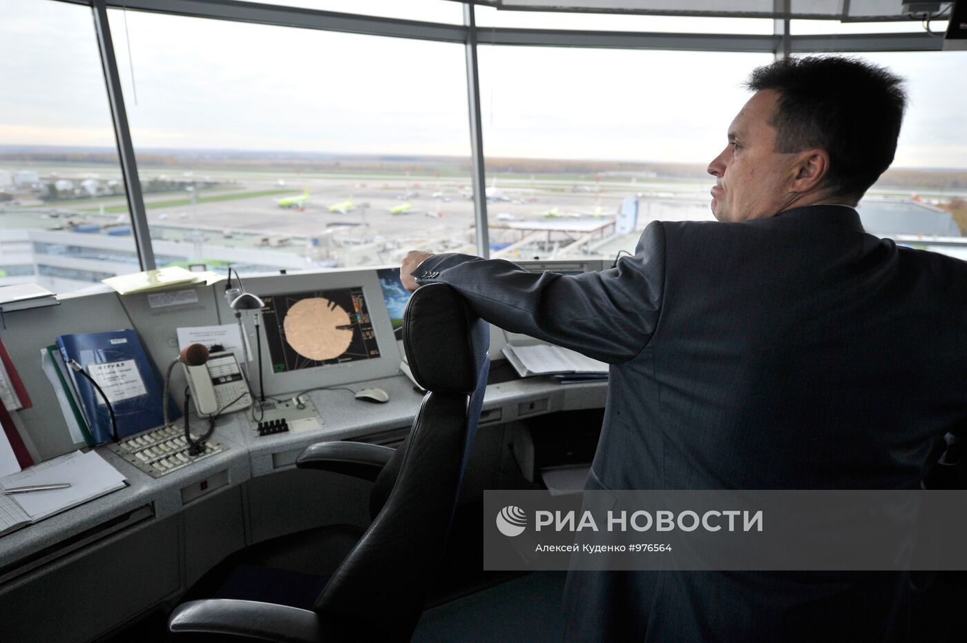 Работа авиадиспетчеров аэропорта "Домодедово"