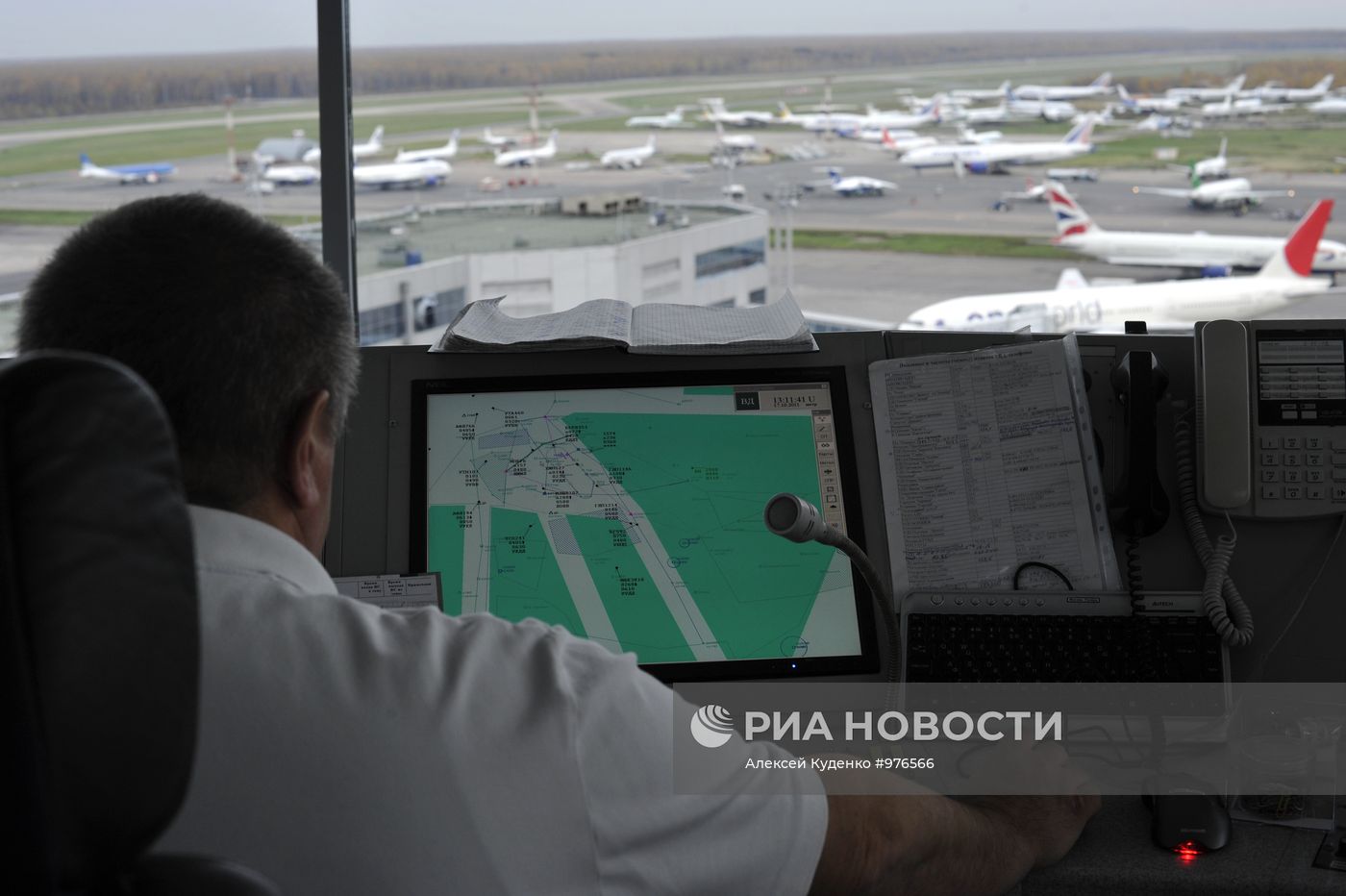 Работа авиадиспетчеров аэропорта "Домодедово"
