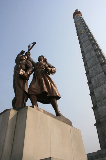 Зарубежные страны. Северная Корея
