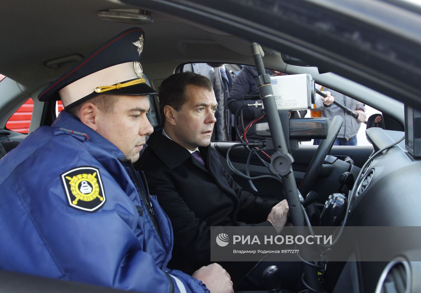 Рабочая поездка Д.Медведева в Тверскую область