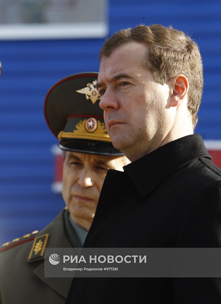 Рабочая поездка Д.Медведева в Тверскую область