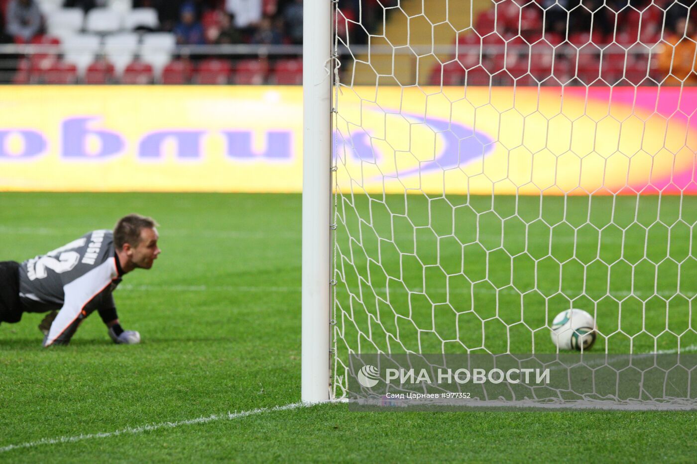 Футбол. РФПЛ. Матч "Терек" - "Амкар"