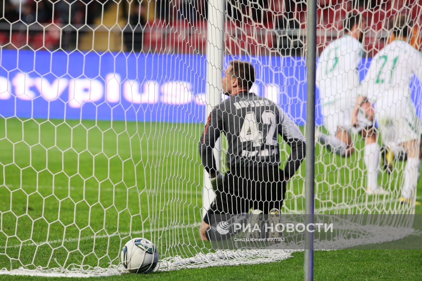 Футбол. РФПЛ. Матч "Терек" - "Амкар"