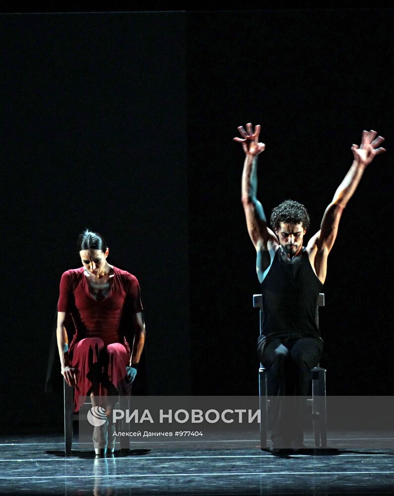 Премьера балета "Диана Вишнева: Диалоги"