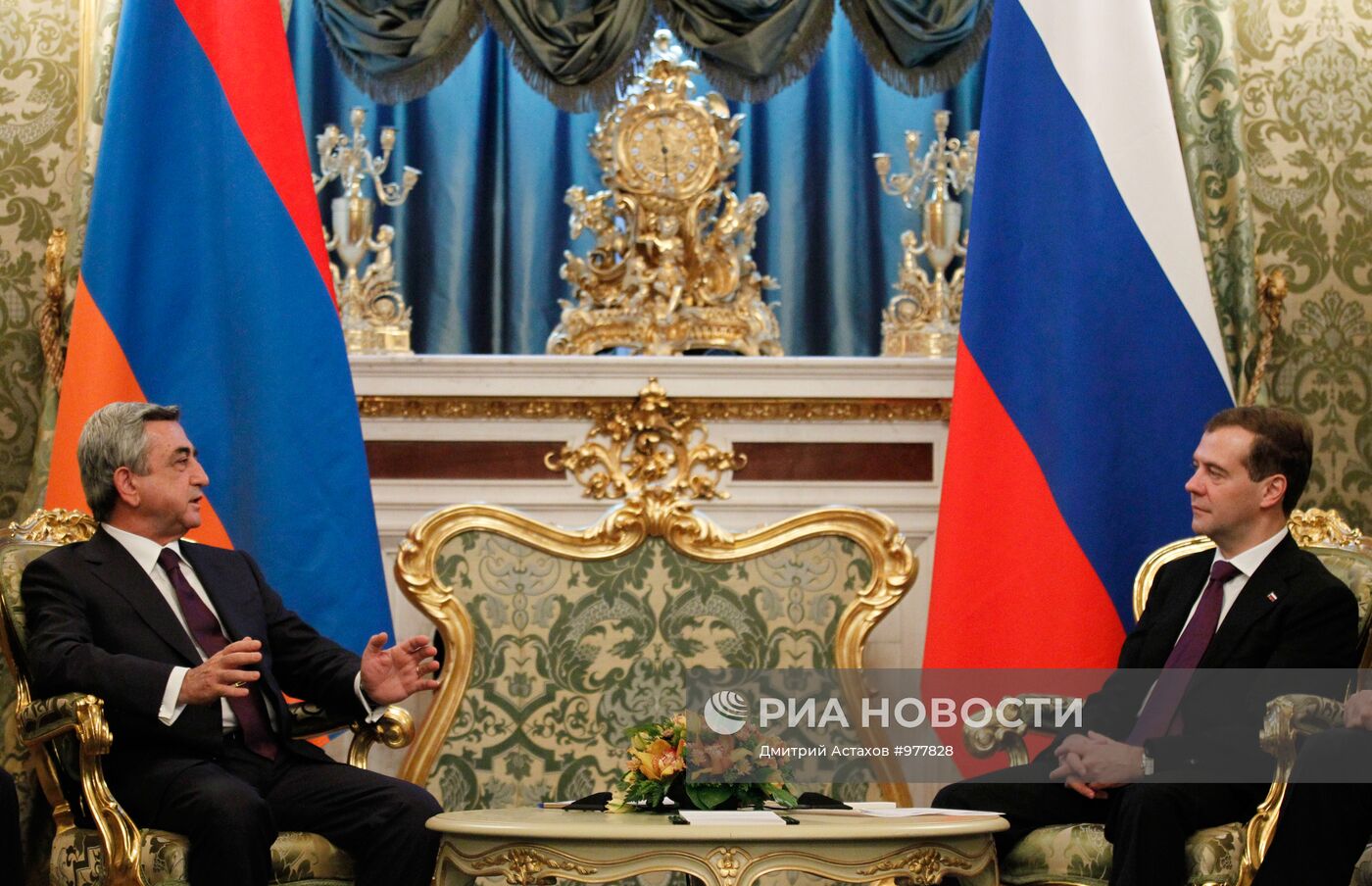 Государственный визит президента Армении С. Саргсяна в Россию