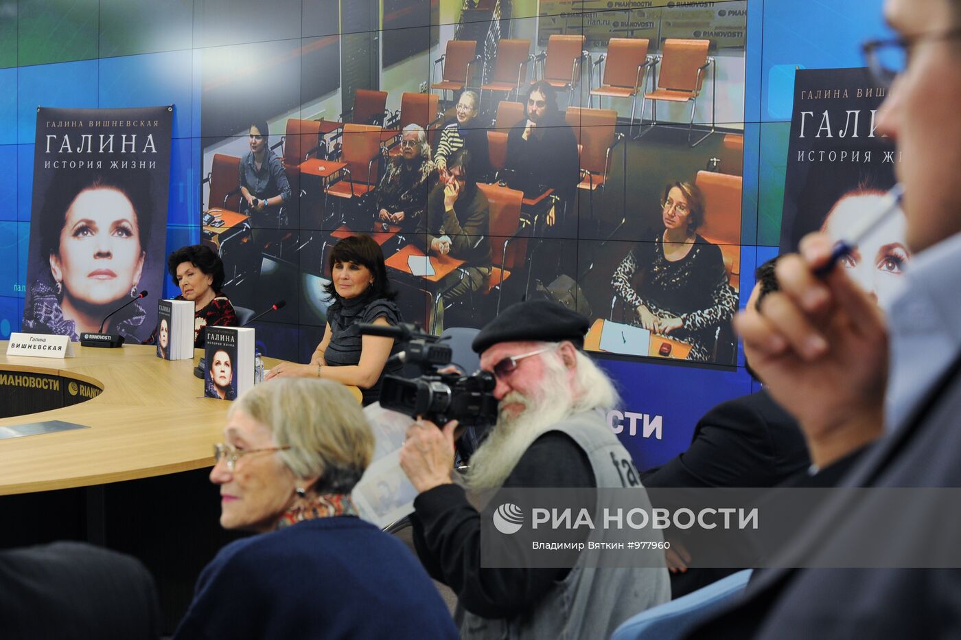 Пресс-конференция народной артистки СССР Галины Вишневской