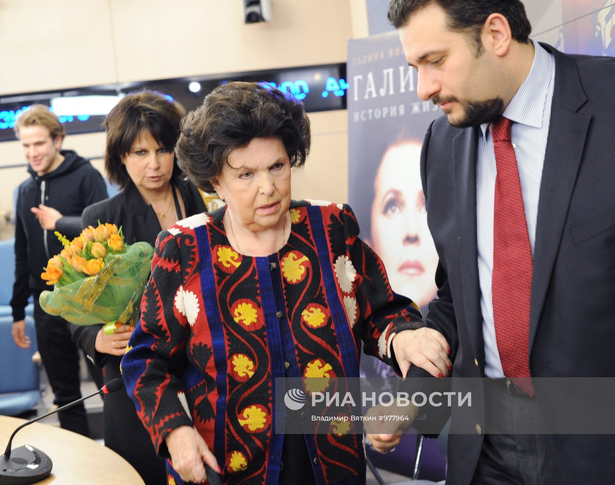 Пресс-конференция народной артистки СССР Галины Вишневской