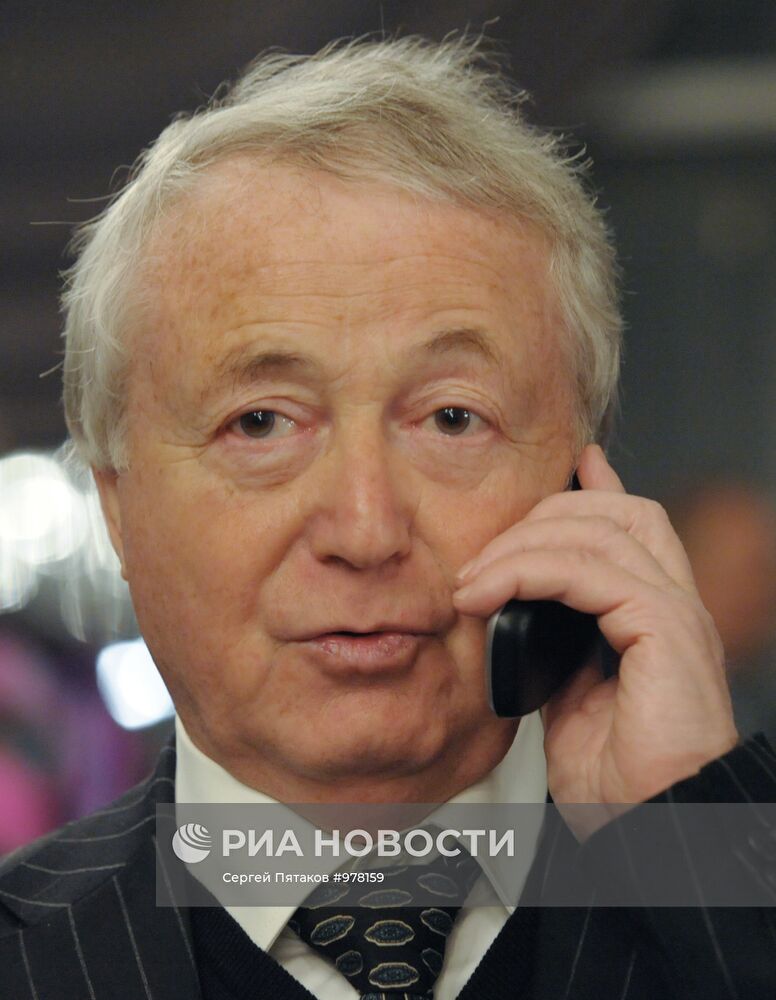 Вечер, посвященный 100-летию Аркадия Райкина