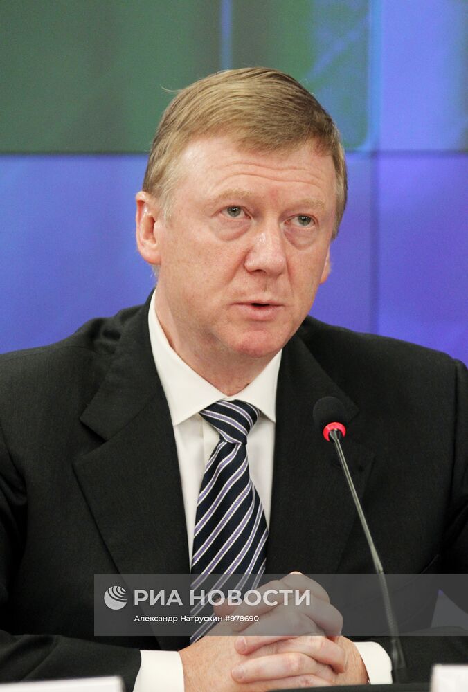 Брифинг, посвященный заседанию Комиссии при Президенте РФ