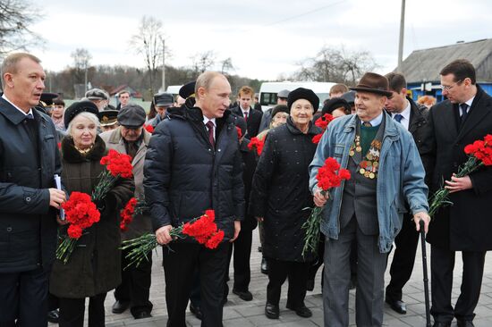 Рабочая поездка Владимира Путина в Брянскую область