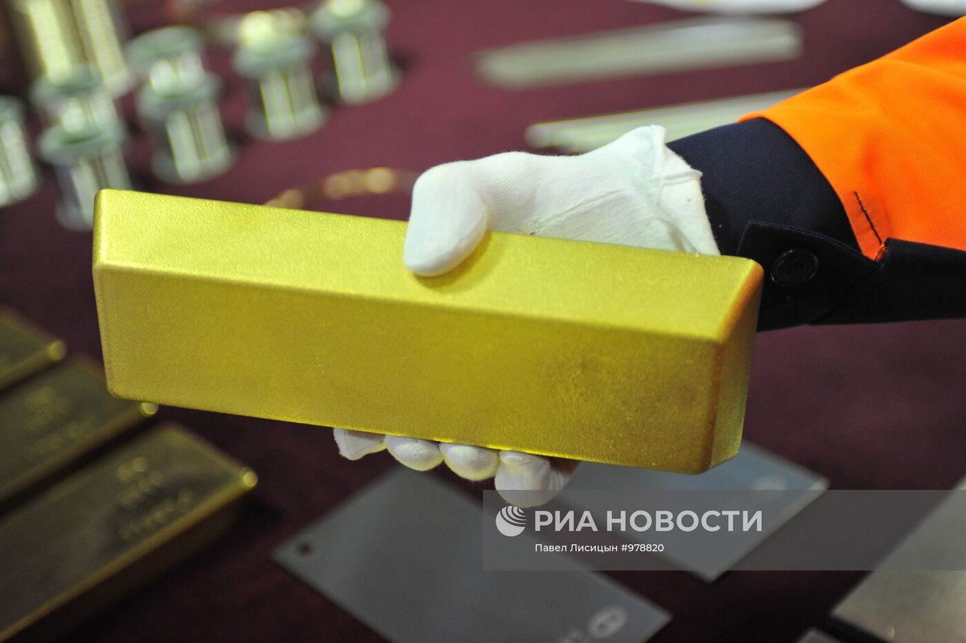 Работа Екатеринбургского завода по обработке цветных металлов
