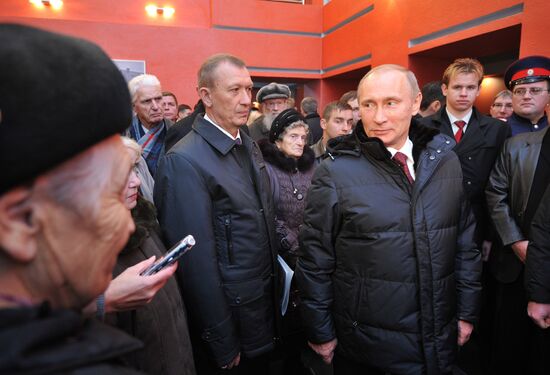 Рабочая поездка Владимира Путина в Брянскую область