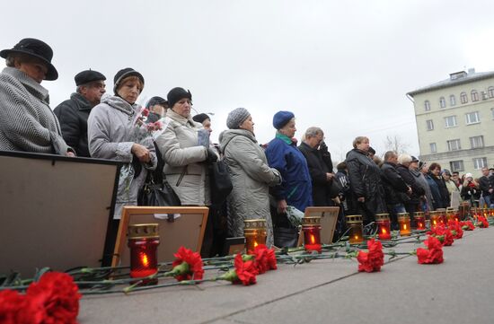 Акция памяти по погибшим в Театральном центре на Дубровке