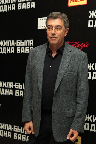Премьера фильма Андрея Смирнова "Жила-была одна баба"