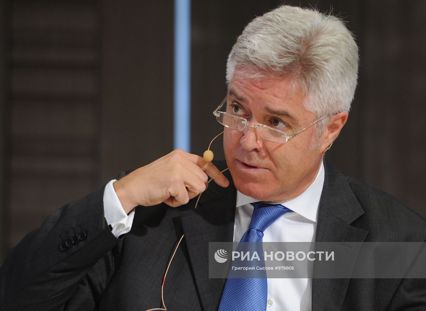 Конференция "Russian money market 2011: современные возможности"