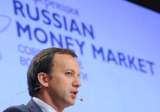 Конференция "Russian money market 2011: современные возможности"