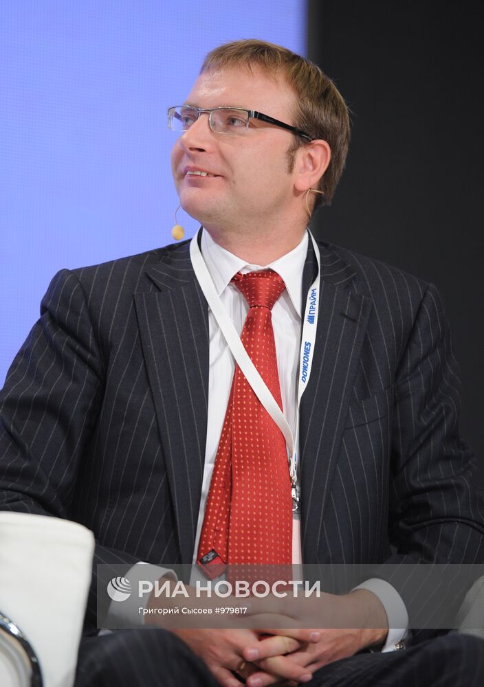 Конференция "Russian money market 2011: современные возможности"