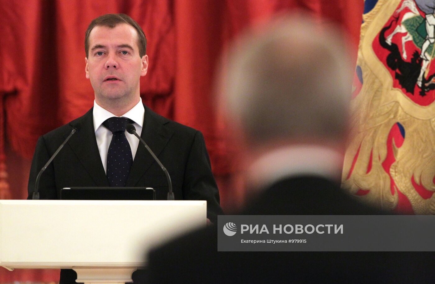 Д.Медведев провел заседание в честь 20-летия КС РФ
