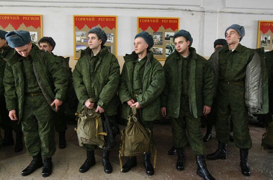 Сборный пункт военного комиссариата Новосибирской области