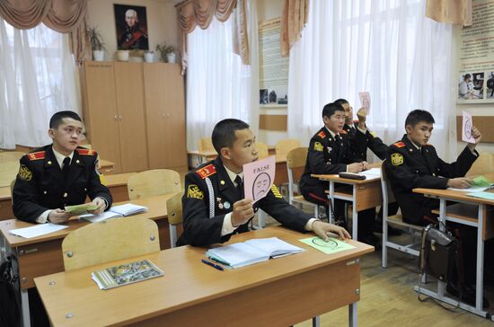 Обучение в Екатеринбургском Суворовском училище