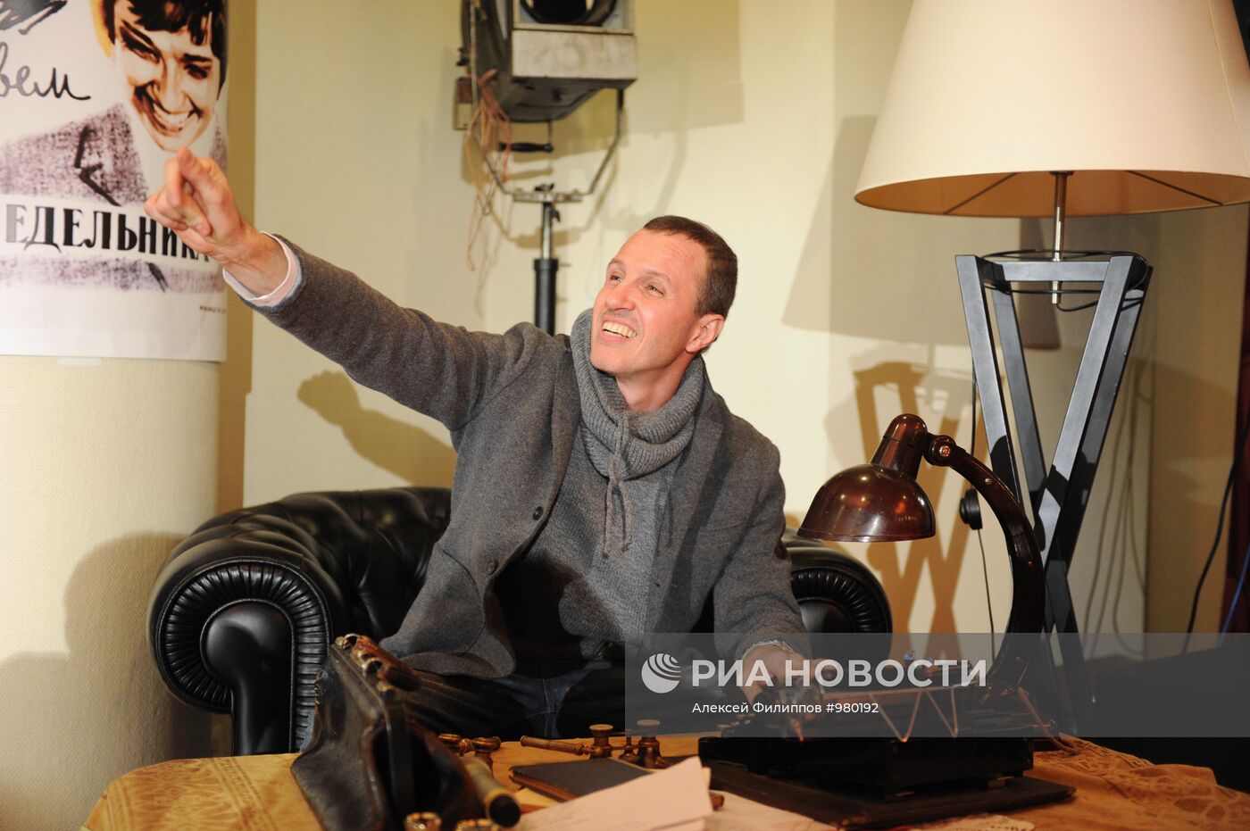 Благотворительный вечер фонда "Артист"