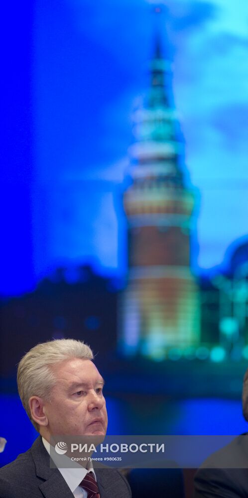 Совещание Совета по созданию Международного финансового центра