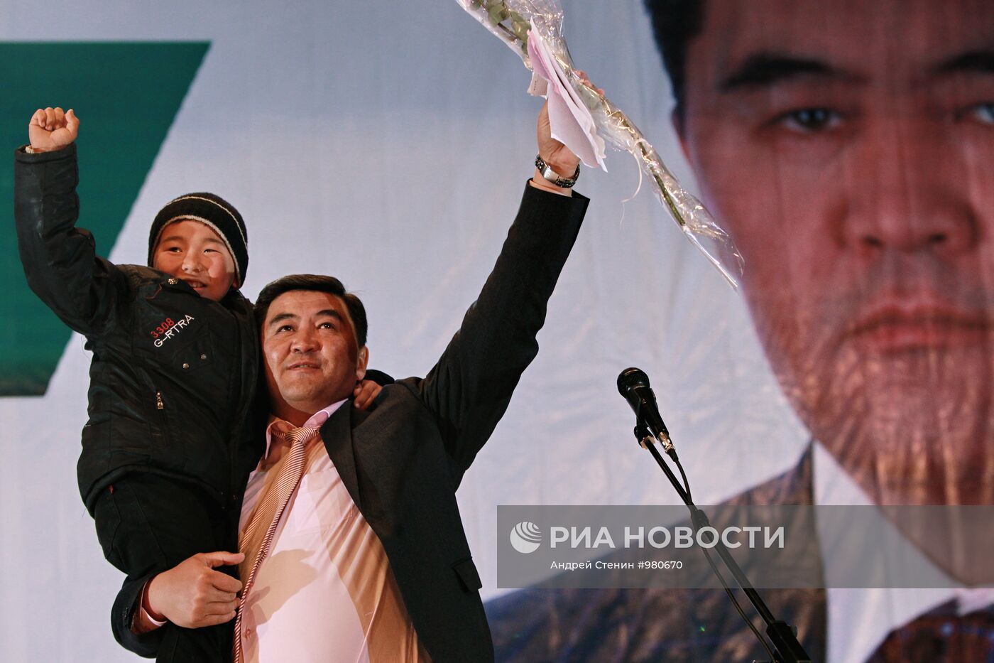Предвыборная агитация в Киргизии