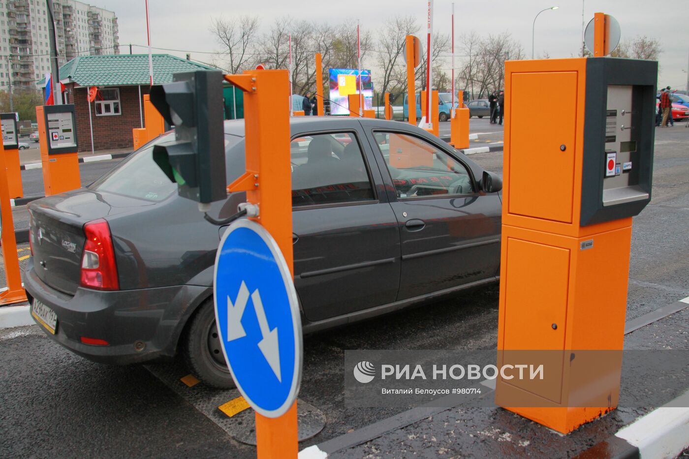 Открытие перехватывающий парковки у станции метро "Аннино"