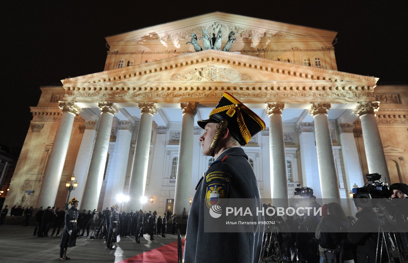 Открытие исторической сцены Большого театра