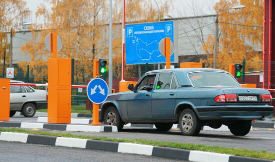 Открытие перехватывающий парковки у станции метро "Аннино"