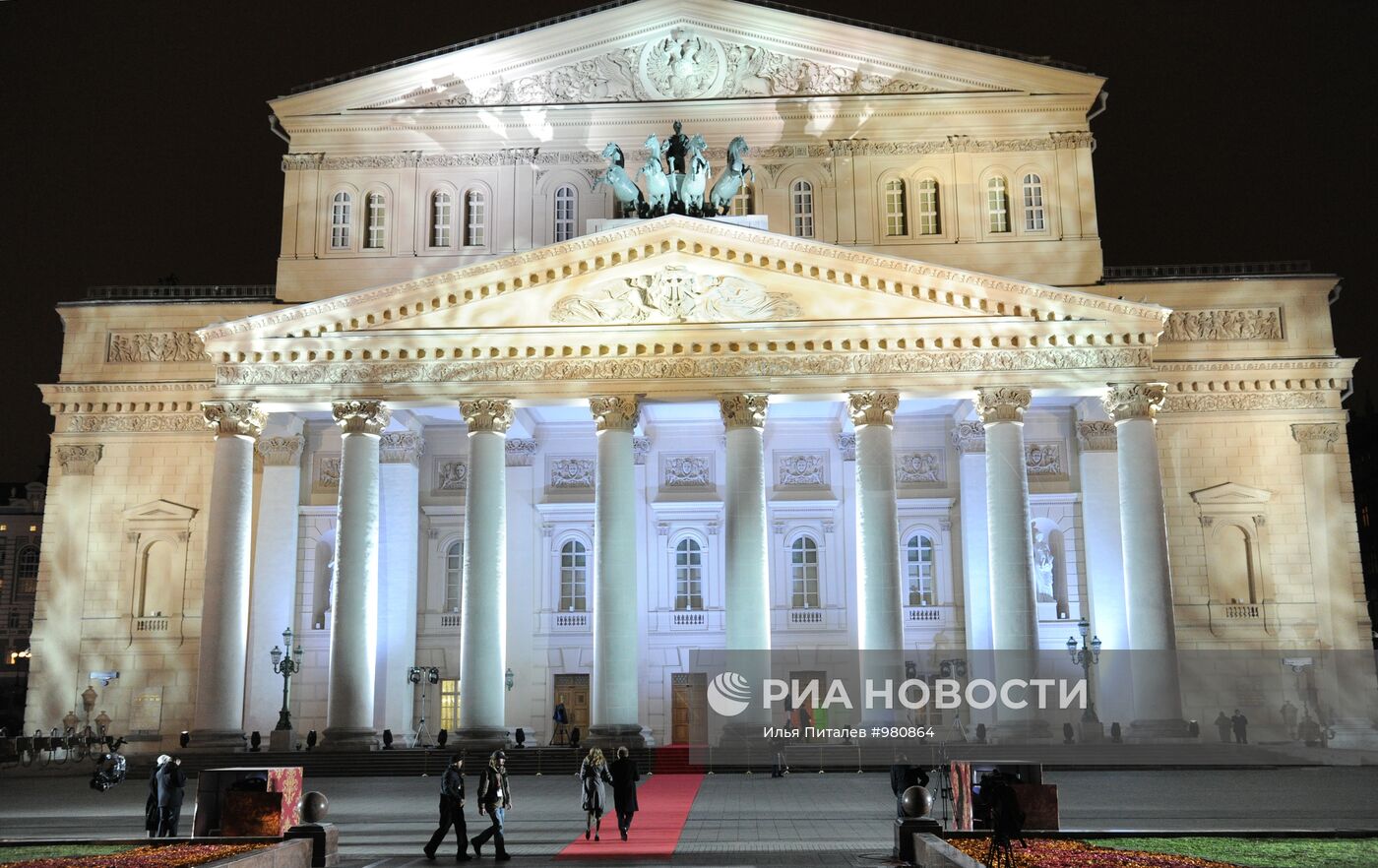 Открытие исторической сцены Большого театра