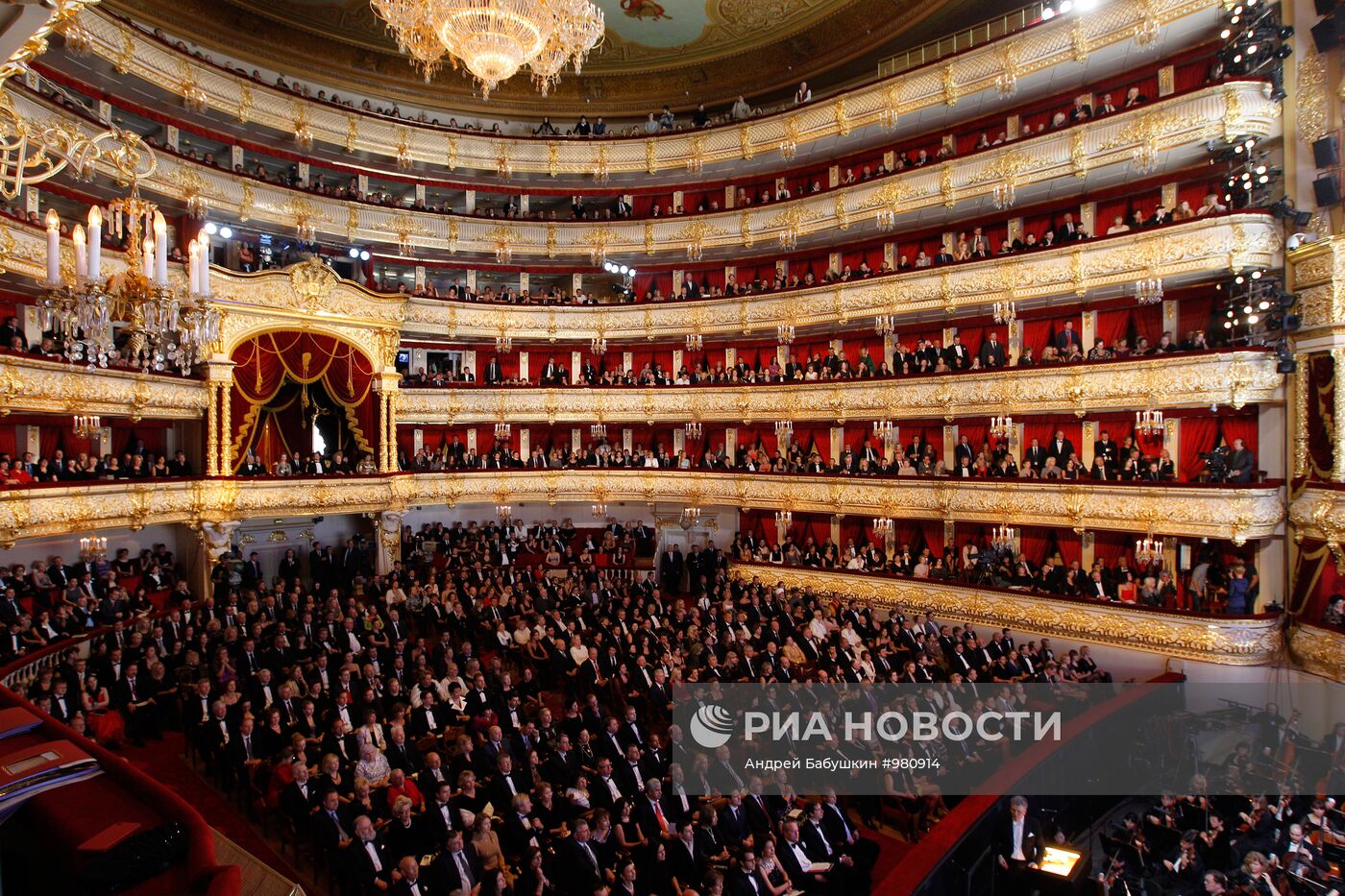 Открытие исторической сцены Большого театра
