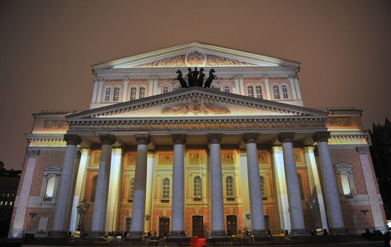 28 марта - День основания московского Большого театра