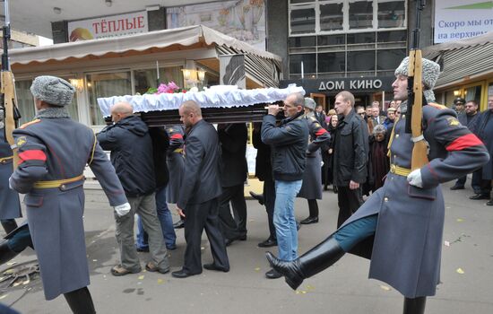 Прощание с режиссером-документалистом Сергеем Говорухиным