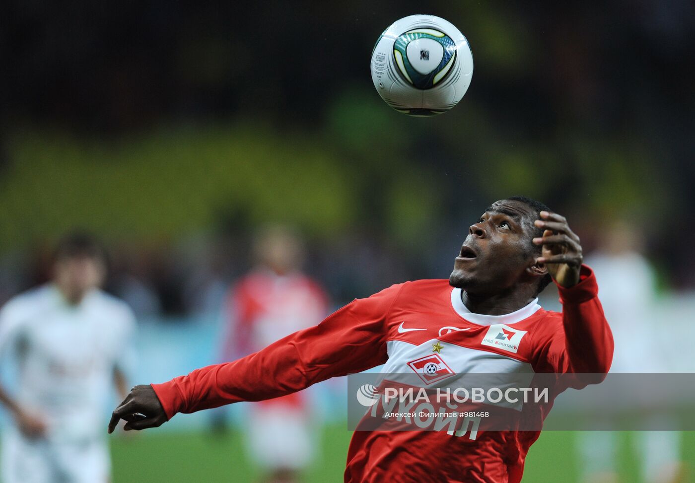 Футбол. РФПЛ. Матч "Спартак" (Москва) и "Локомотив" (Москва)