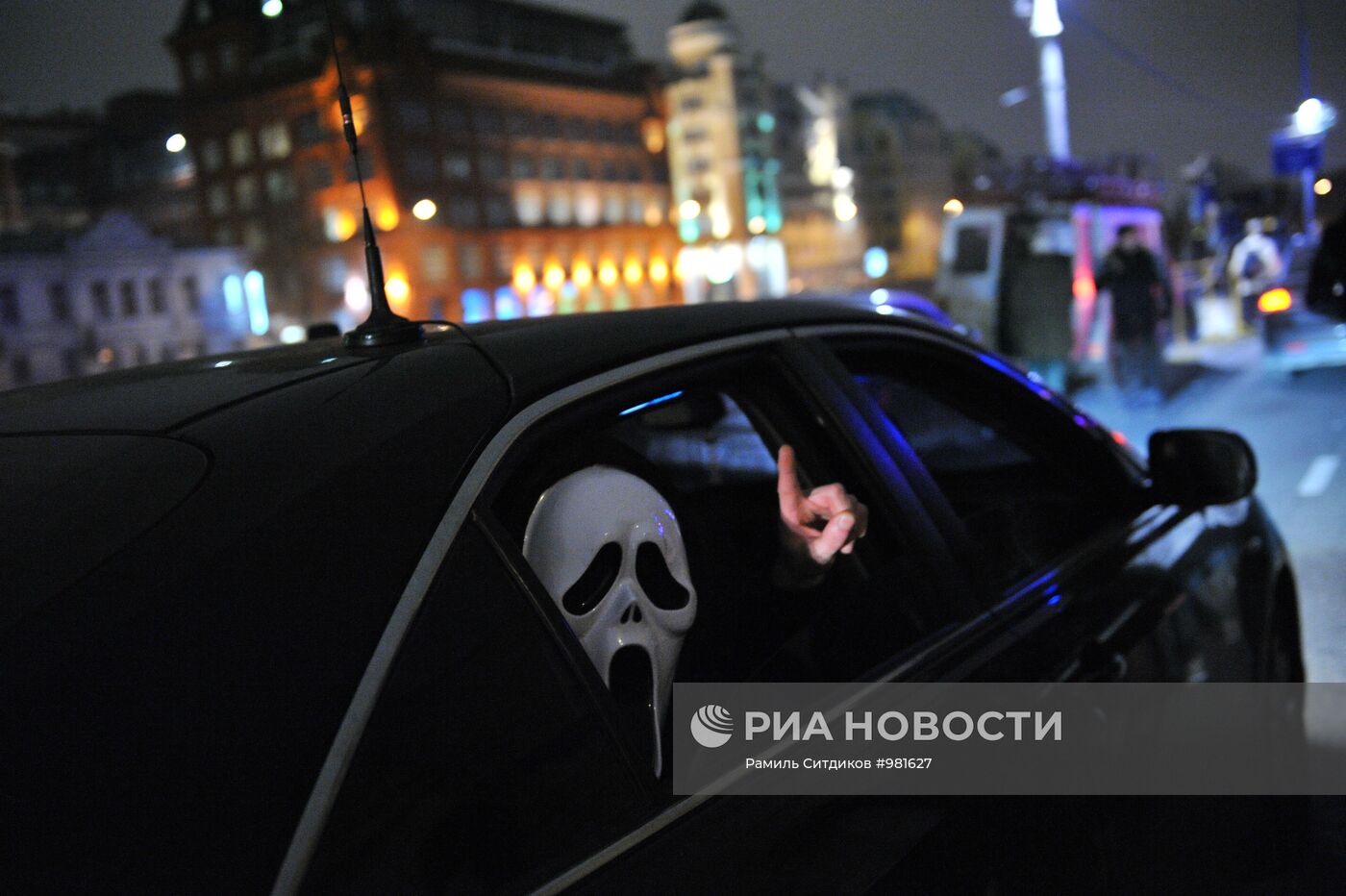 Празднование "Хэллоуина" в Москве