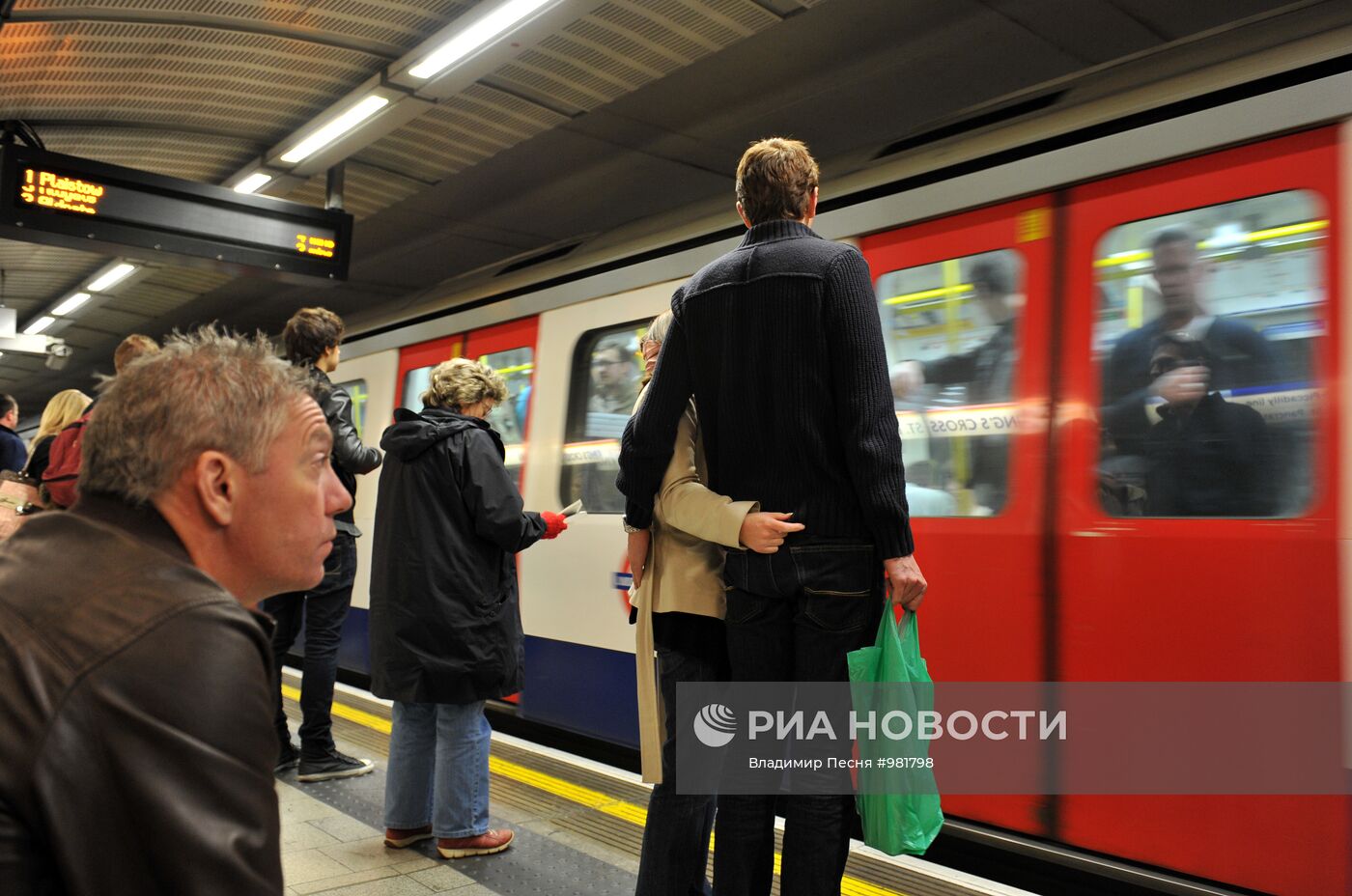 Города мира. Лондон