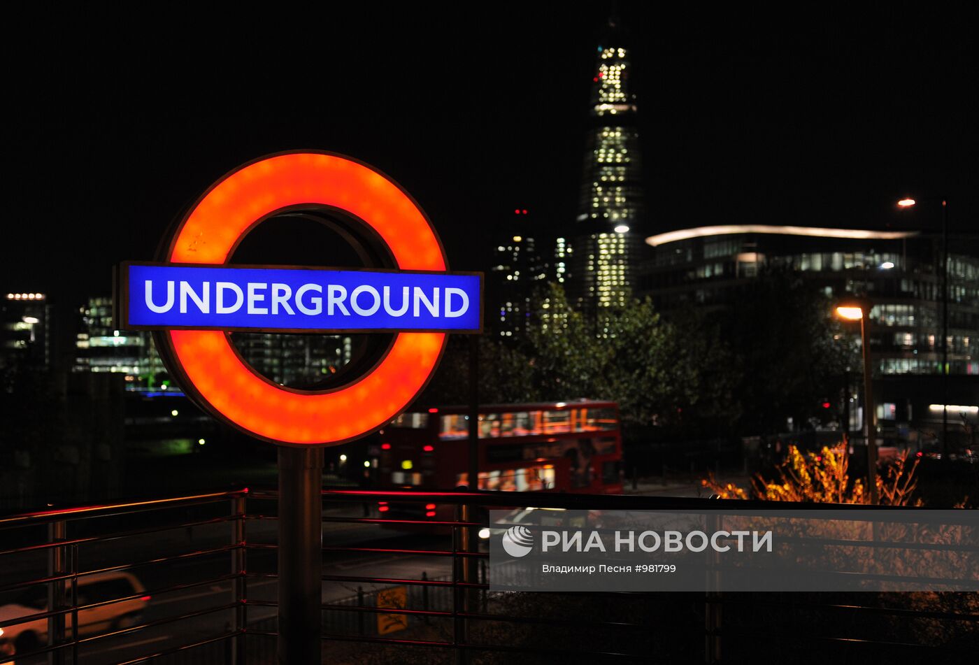 Города мира. Лондон