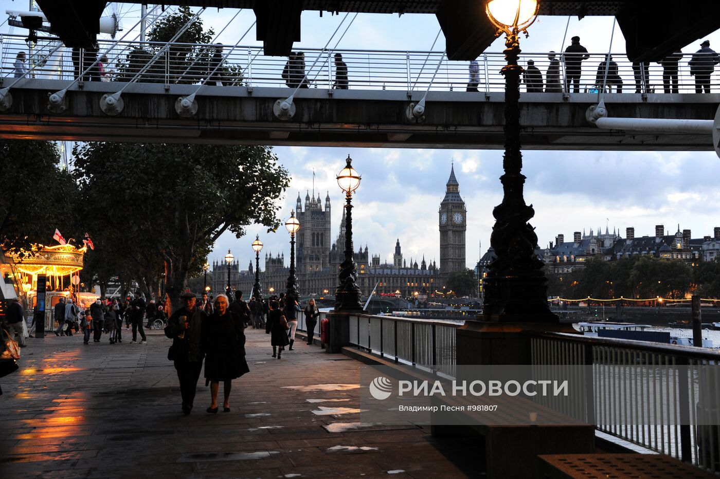 Города мира. Лондон