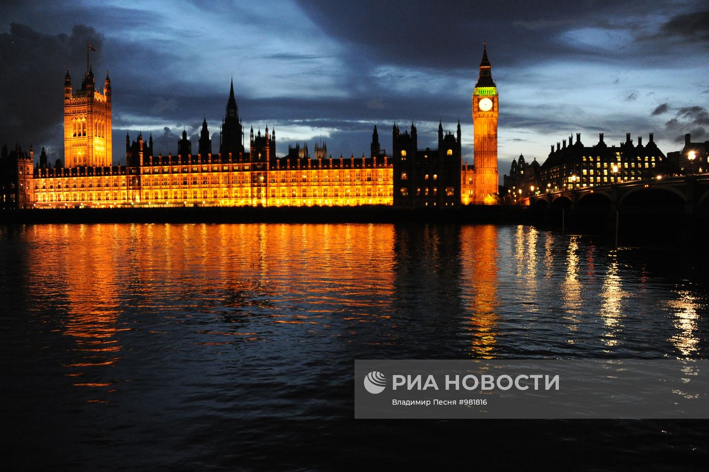 Города мира. Лондон