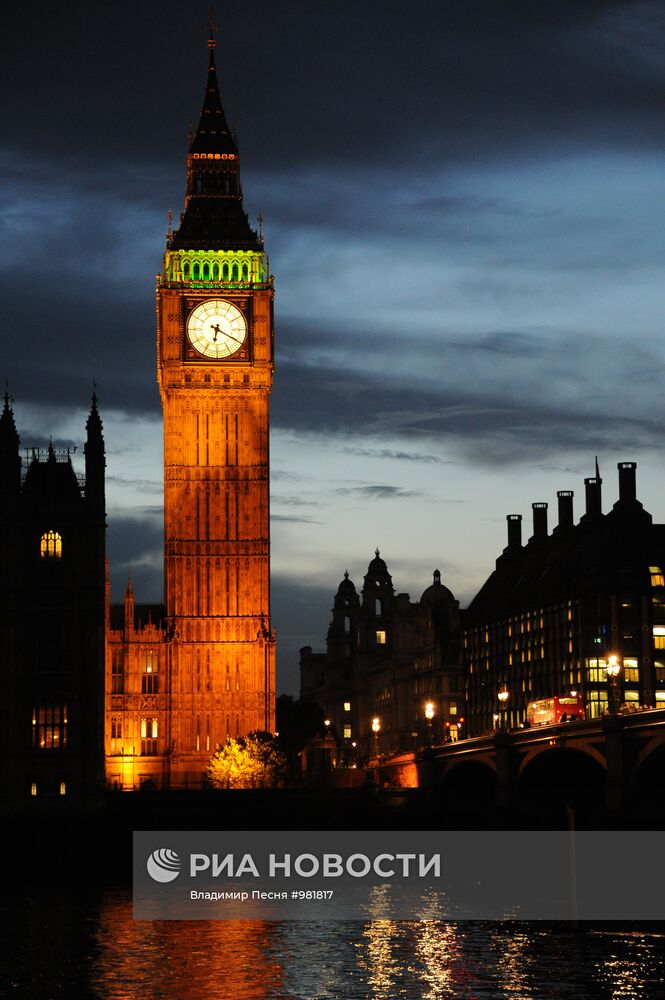 Города мира. Лондон